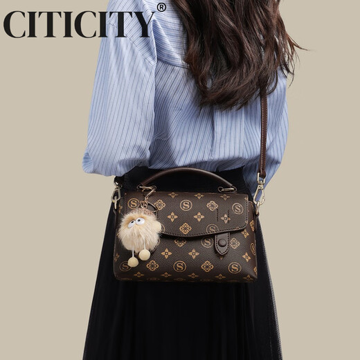 CITICITY包包女包轻奢侈品牌高档女士包2025新款斜挎单肩包大容量手提包 咖色