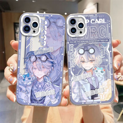Kunlinyi's fifth personality embalmer peripheral mobile phone case is suitable for OPPO real me IQOOneo7 Huawei Apple 15vivo white Angel eye transparent shell-L12591 Honor other models