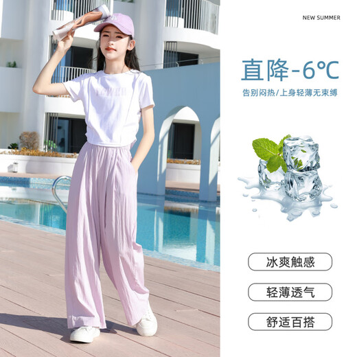 巴拉巴拉官网方舰店旗女童夏装套装儿童2025时髦洋气运动大童夏季新款两件 9889白色+15106紫色_【套装】 160 cm