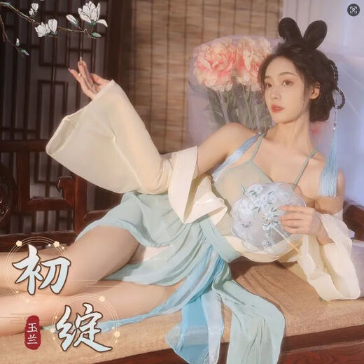 Sexy Uniformen und professionelle Kleidung, kleine Familie, Jade-Palast, Hanfu, Bauchband, Pyjama, alte Uniform, sexy Anzug, transparentes Schlaf, Jade-Ringanzug (externes Hemd + Rock + Unterwäsche) M (80-12023 Vertraulicher Versand)