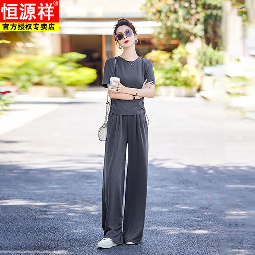 Hengyuanxiang seda seda delgada deportes casuales para mujeres 2025 Summer NUEVO estilo Camiseta de cubierta de carne Delgada Pantalones anchos de dos piezas Set Grey S [recomendado 80-95Jin [Jin iguala 0.5 kg]]]