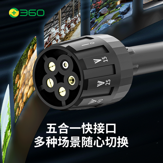 360 wireless high-pressure car washing machine household portable water gun lithium battery cleaning machine powerful floor washing and car brushing tool