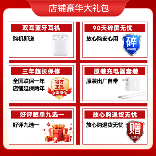 Huawei smart selection of new 5G mobile phones Huawei 2025 best-selling new phone nova 12 SE comes with nfc function Genuine and original 66W super fast charging Huawei nova 14 pro subsidized obsidian black 512GB official standard + gift package set