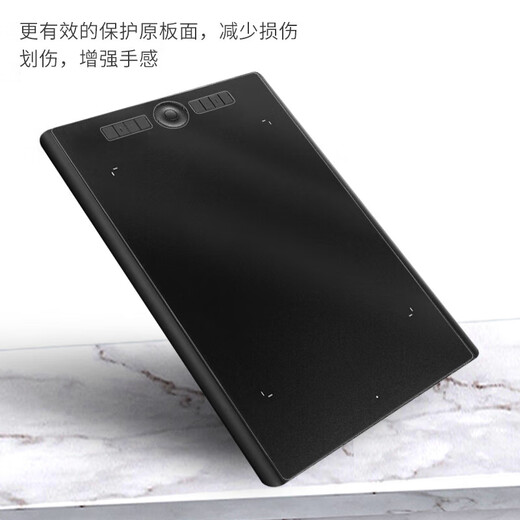 Wacom数位板保护膜CTL672 671 472 6100手绘板贴膜PTH660石墨膜 CTL6100WL单边仿纸石墨膜 笔芯 0x0cm