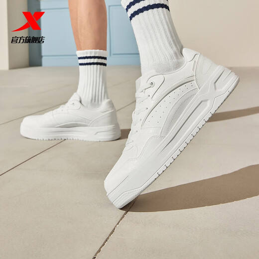 
XTEP (XTEP) shoes, small skateboard men's new casual sneakers, low top flat wear-resistant shoes, soft and versatile small white shoes, thick sole men, sail white 42
