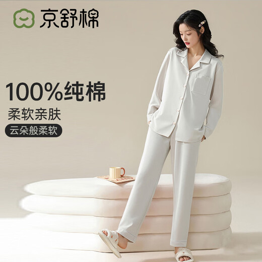 Jingshu cotton own brand cotton 100% cotton pajamas autumn and winter can be worn outside women's home wear set youth