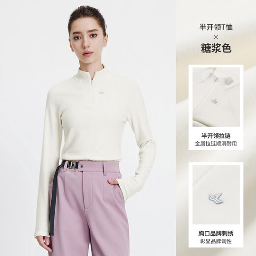 Navigare Italian small sailing boat locking temperature wool women's long-sleeved T-shirt autumn comfortable inner top half open collar T-shirt syrup color M