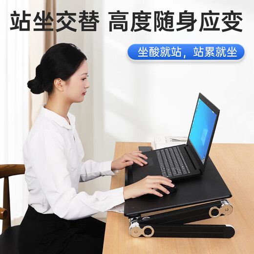 YINO超大桌面床上平躺电脑桌折叠笔记本支架躺着看书画桌床上平板电脑支架玩游戏笔记本懒人桌家用宿舍