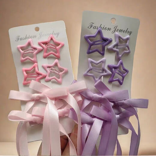 ENRMIIV bow braided hairpin star pink purple blue hairpin concert music festival support color hairpin set yellow 6-piece set