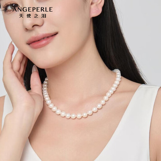 Angel's Tears Freshwater Pearl Necklace Mother's Style 9-10mm Nearly Perfect Round Strong Light Birthday Gift for Wife, Gift for Elders