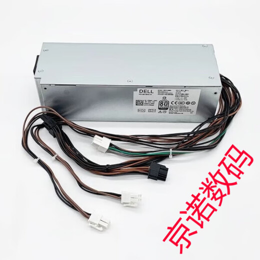 戴记严选Dell戴尔XPS5880 3880 3681 3690 3890 7080 8940 7090MT电源600W Dell 6Pin+双4Pin(600w)