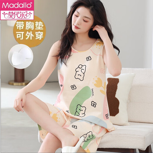 莫代尔带胸垫一体背心睡衣女夏薄款棉夏天薄款无袖大码家居服可外穿套装 背心套装【带胸垫】F9856 L 女 建议100-120斤