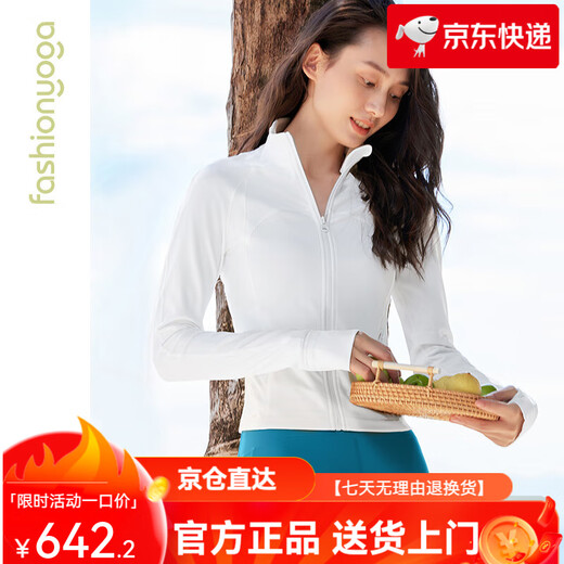 凡圣瑜伽跑步健身服女修身收腰长袖裸感户外休闲运动外套FC12858 裸感白 XL