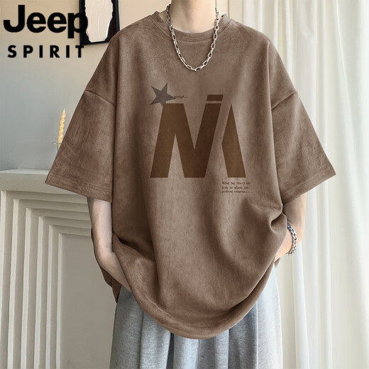 JEEP SPIRIT吉普杏色短袖t恤男士夏季薄款宽松休闲半袖男生圆领五分体恤衣服 5012杏色 XL 125-140斤可穿