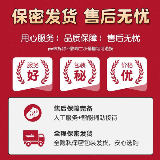 私人密码成人皮鞭男女单股皮鞭鞭子情趣用品另类玩具代发3524 皮鞭【黑色】