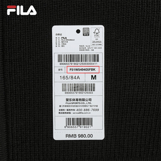 FILA 斐乐官方女士编织衫2025冬季新款休闲宽松连帽拉链毛衣开衫 正黑色-BK XL 175/92A/XL