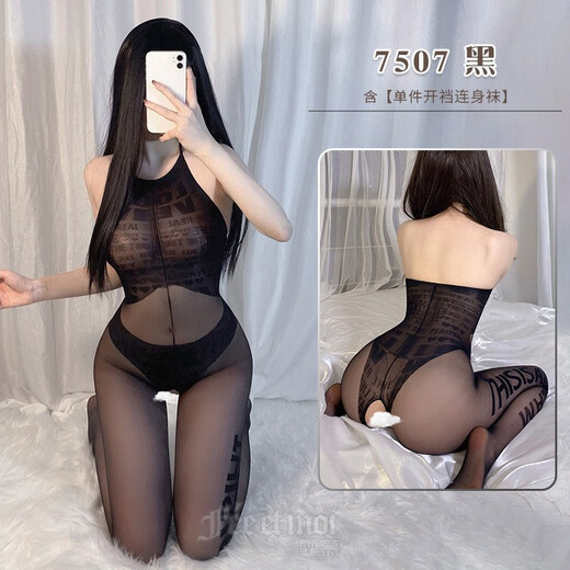 Feimu sexy pijamas uniforme de hielo seda suspender falda calzadas de falda tentación sexy pasión mujer sexy