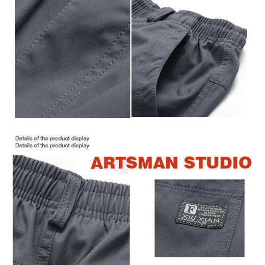 [Wear-resistant pure cotton] Work pants for men's pants for men's casual pants for men's loose straight pants for large size trousers for work pants 2223 khaki XL [suitable for 140-160Jin [Jin equals 0.5 kg] weight]
