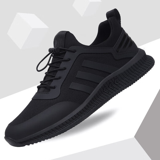 Qingchu Brand Fashion Casual Board Schuhe Männer 2025 Neues atmungsaktives Mesh Herrenschuhe bequeme Soft -Sport -Sport -Mesh -Schuhe Männer schwarz und rot 9851 56 Ersatzgröße