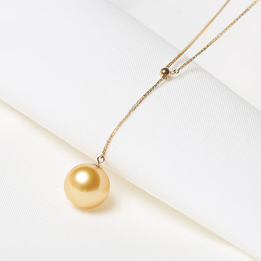 Yueyi Haihai South Sea Gold Beads Pearl Y-shaped Pendant Necklace Chain Adjustable Y-Chain Women's Simple Necklace 10-11mm45cm