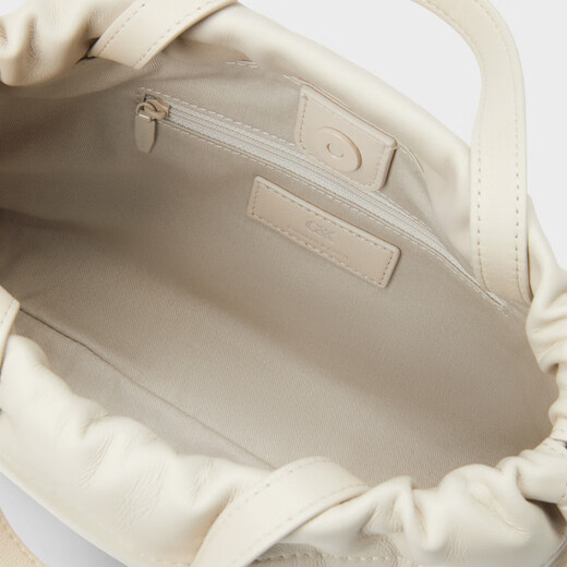 
CHARLES/KEITH [Discount] CHARLES/KEITH Bucket Bag SL2-50782340 Soft Leather Drawstring Cloud Bag Pink White Chalk