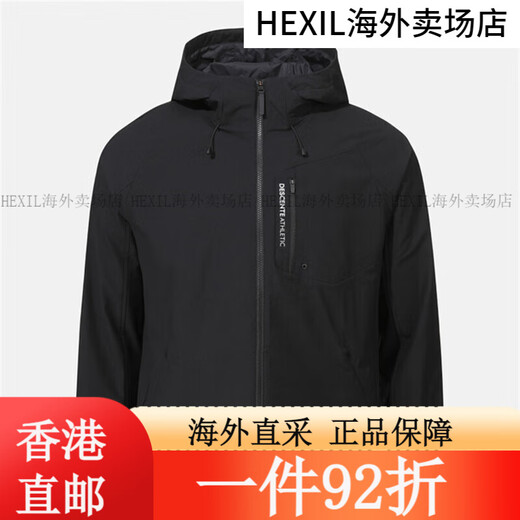 DESCENTE men's jacket lightweight, breathable, classic micro-standard windproof and wear-resistant outdoor training sports jacket men's windbreaker dark blue NAVY M (90 women) one size
