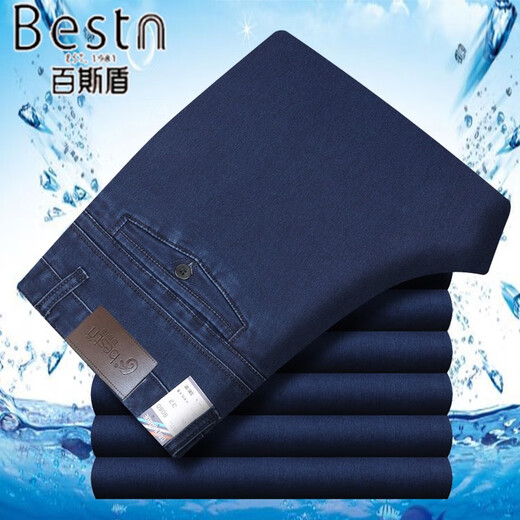 Baisi Dun Jeans für Herren, Frühling und Sommer, dünn, gerades Bein, locker, große Größe, mittleres Alter und alter Vater, hohe Taille, Stretchhose 9901, hellblau, Doppelfalte, Sommer, dünn, Stil 29, 2 Fuß, 2 Taille