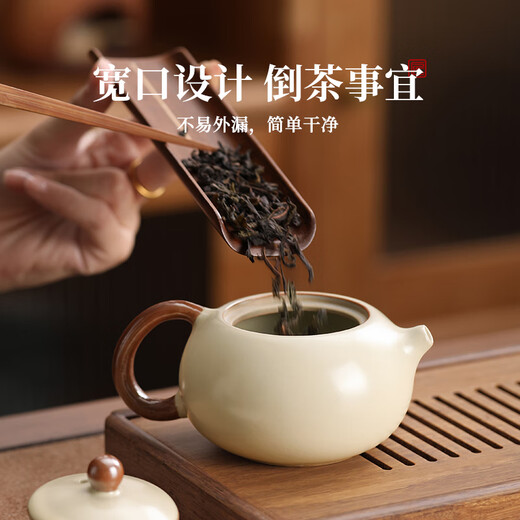 Shangyanfang Ru Kiln teapot high-end ceramic fair cup with tea leak filter three-piece kung fu tea set for one person