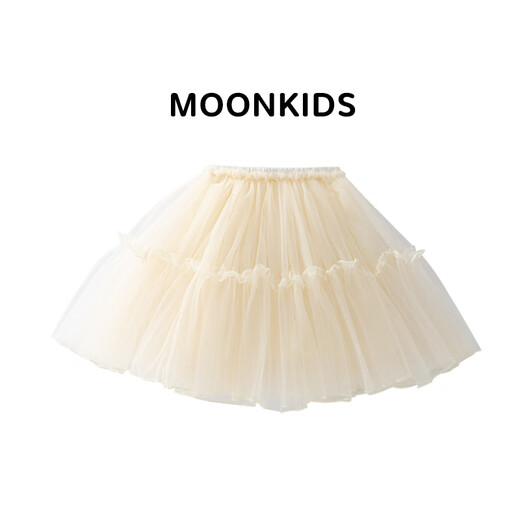 Ayanting Eagle Girls's Puffy Jirt 2025 Nouvelle jupe Summer Tutu Jirt Jupe de printemps pour enfants