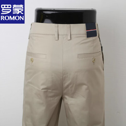 Romon Men's Casual Pantal