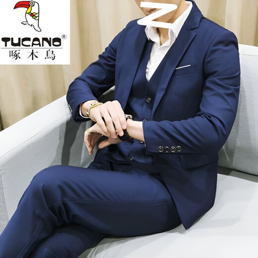 Woodpecker (Tucano) Suites para hombres Conjunto de profesionales de negocios de tres piezas de tres piezas Suites pequeños Carret Coreano Slim Boda Traje de color caqui + Camisa + Chaleco + Pantalones + TIE XL
