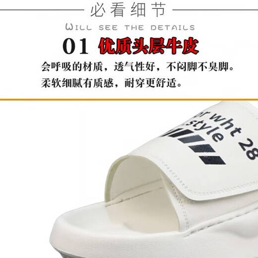 
NOSSKISS International Luxury Brand Men's Shoes and Slippers High-end Men's Flip Flops Comfortable Anti-Slip Beach Drag Fashionable and Versatile Sandals White [Brand Gift Box] 40