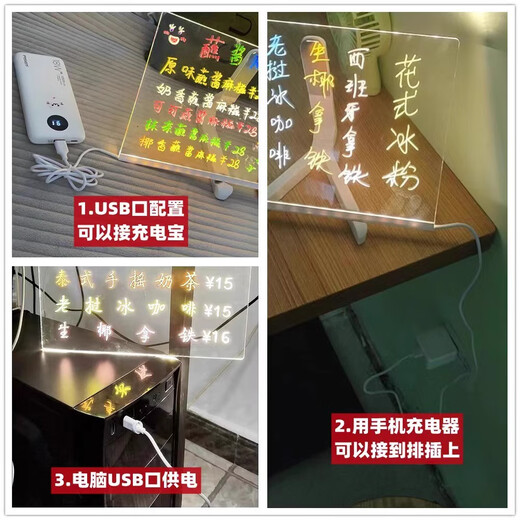 Shangmei Beibei Kinderleuchtbrett kann von Jungen und Mädchen DIY Malerei Farbschreibbrett Malplatte Spielzeug Geburtstagsgeschenk gelöscht werden