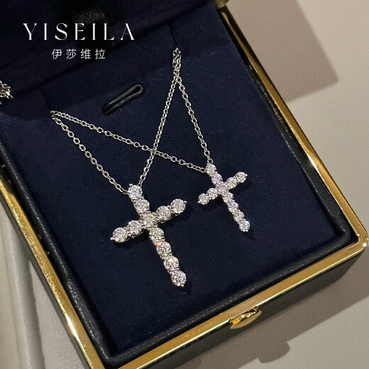 Issa Vera platinum cross necklace pt950 inlaid with moissanite diamonds for men and women lucky frame couple clavicle chain sweater chain platinum moissanite lucky frame necklace small size 4.9-5.1g