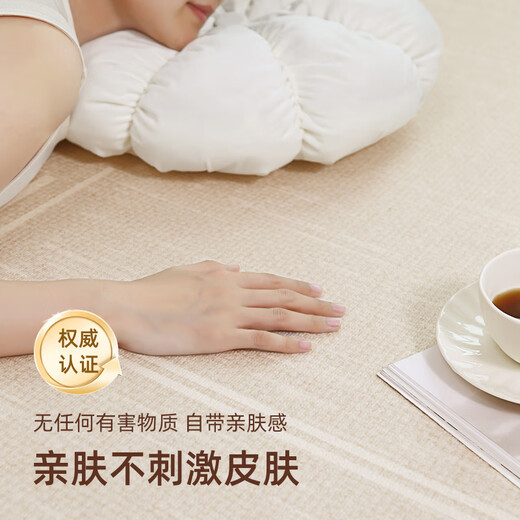 
Nanjiren Carpet Living Room 2025 New No Washable Rubber Round Wasabi Bedroom Bedside Blanket Household Sofa Carpet Waterproof Qiuye-16837 240cm*240cm