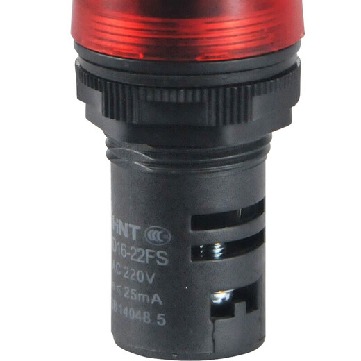 CHNT ND16-22FS buzzer alarm red 220V AC intermittent flashing sound and light aperture 22mm