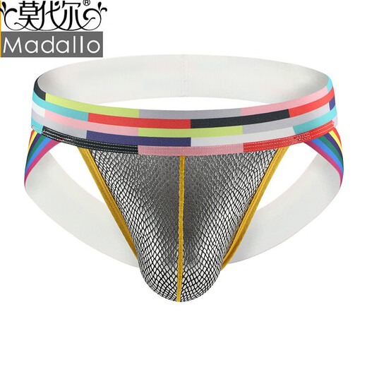 Modal men's underwear thong men's sexy underwear sexy low waist convex fashion double thong underwear gold L