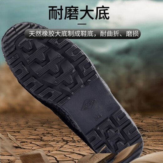 Remtin atmungsablebbarer Schuhe Herrenkonstruktionsstelle Kee-resistente Arbeitsschutzschuhe Migranten Arbeiter Schuhe Tarnschuhe Gummi Schuhe Arbeit Schuhe niedrige Top-Schuhe 3520 Low Top Blumen verdickte Doppelschicht-Sohle 37