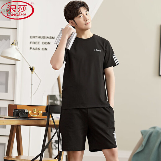 Langsha Summer Men's Pyjamas Cotton Plus Fat plus grande taille Cotton Men's Summer Home Costume à manches courtes Jeunes Coréens Style coréen mince Half manche 9928 # [Shorts à manches courtes] L [Recommandé 90-125Jin [Jin est égal à 0,5 kg]]]
