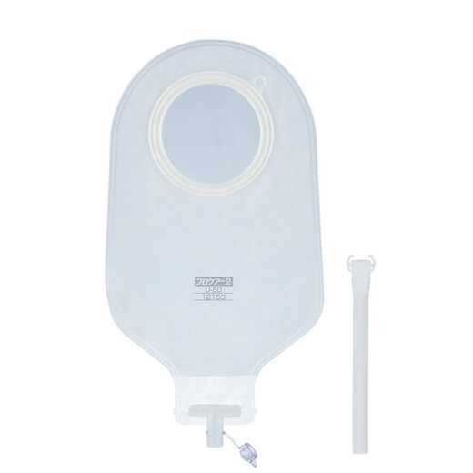 爱乐康（ALCARE）Procare尿路二件式造口袋12153造瘘袋小便造口袋进口50mm 尿路造口12153-2盒共20片