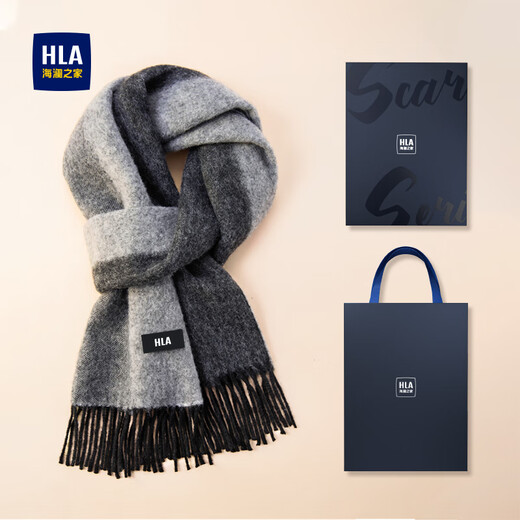 Heilan House Men's Pure Wool Scarf Warm New Autumn and Winter Fashion Gift Box for Boyfriend and Husband Outdoor Sky Gray