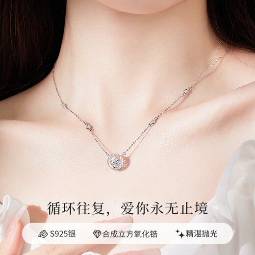 Lao Fengxiang S925 silver necklace for women, fashionable and versatile Mobius pendant jewelry, birthday and anniversary gift for girlfriend and wife, movable *Mobius necklace* brand gift box