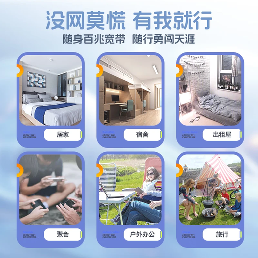 Baoji wifi portátil de tres redes universal inalámbrico móvil sin tarjeta Unicom Telecom wifi6 tráfico ilimitado a nivel nacional 4g red de acompañamiento de alta velocidad tesoro de Internet portátil 2025 nuevo estilo modelo delgado - gris tres redes universal + tráfico de alta velocidad 1500G gratis