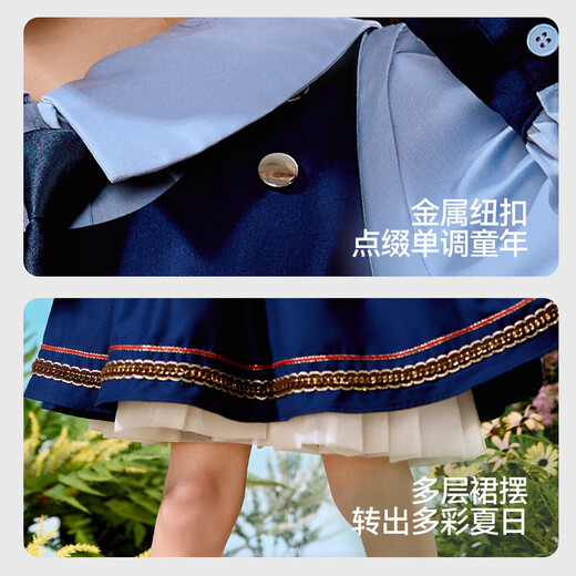 ASK JUNIOR Children's Skirt Set 2025 Autumn Girls Lolita Princess Skirt Shirt + Dress Two Pieces