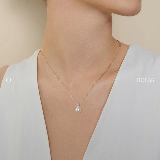 Helas Hera Highlight Akoya Pearl 18K Gold Diamond Necklace for Women New Style for Girlfriend 7.5-8mm 18K Gold White Gold___S925