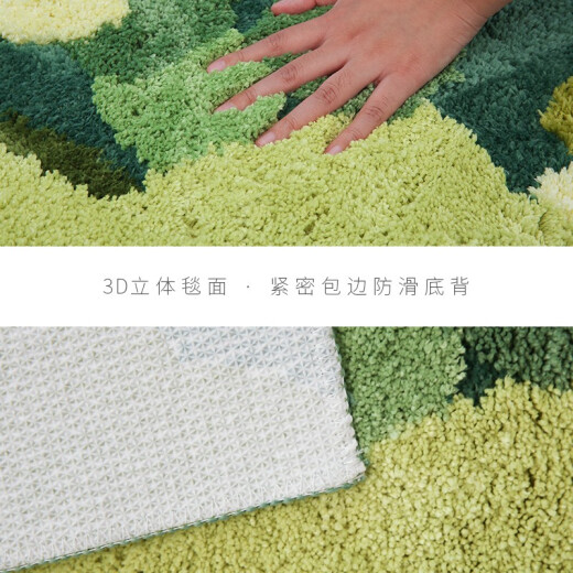 Saint Valentine pastoral style modern simple green plush carpet cat-like bedroom bedside moss floor covering TX-150CMx150CM