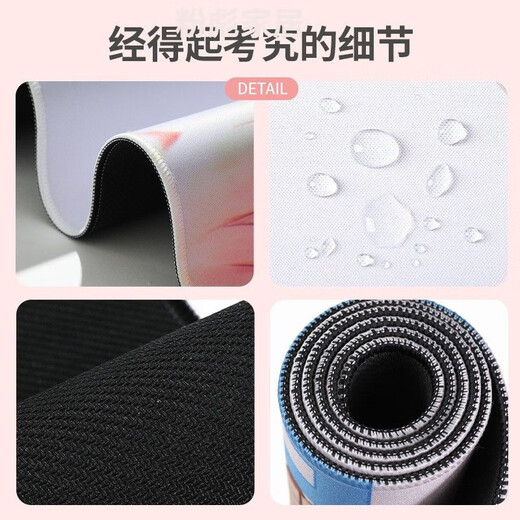 Igiftfire Long Mouse Pad Pad Crayon Sneak Super Harge Computer Desk Pad High-Value Keyboard Pads Грямостойкие и стиральные ученики ZZ-2694/голени голени 100 см*50 см толщиной 4 мм