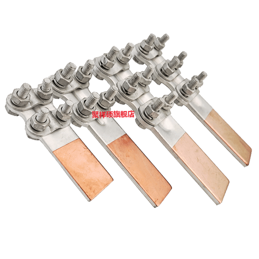 Equipo de transición de aluminio de cobre soldado engrosado AL CLAMP AL CENTRA SLG-12348 CONSEJO DEL ALUMENTO DEL ALUMINUM ALUMINUS Cableado Cableado de cableado de cobre-aluminio STL-8 (80*80)