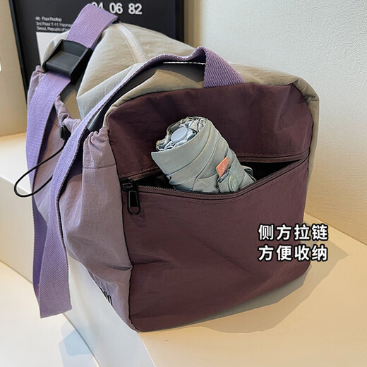 Kaximu sports fitness bag women's swimming bag lightweight large-capacity travel bag dry and wet separation short-distance business trip storage luggage bag purple high-quality version