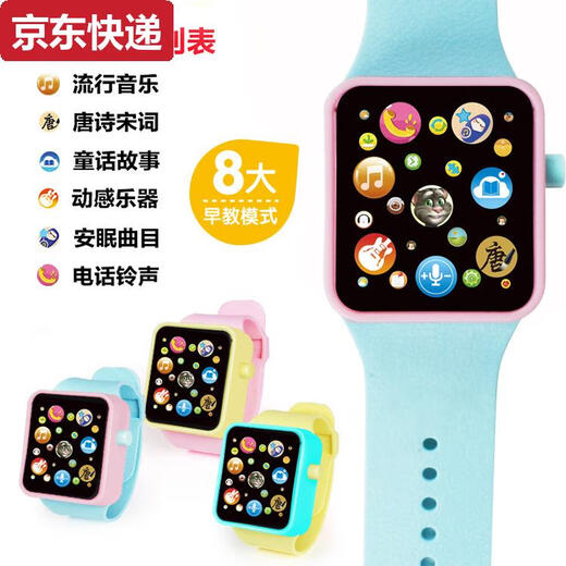 Cartoon Cat Children’s Watch Toys Jungen und Mädchen Kinder Musikgeschichte Baby frühe Bildung Cartoon Touchscreen Infant 3 Jahre alt 6 rote Farbsysteme